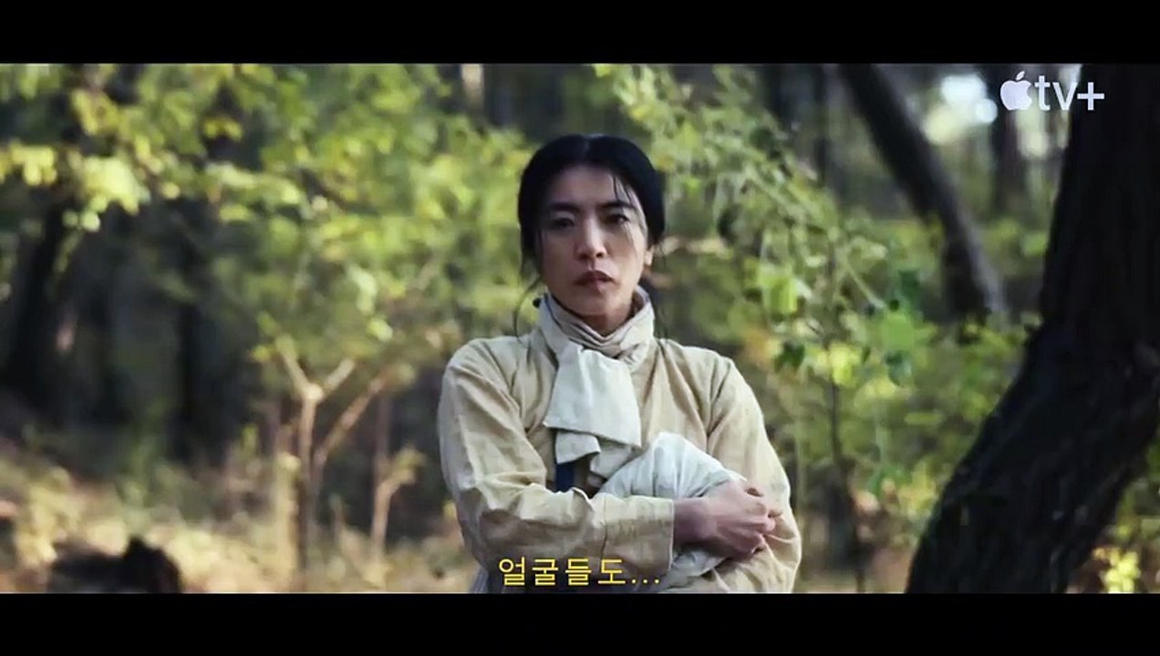 파친코 | show | 2022 | Official Trailer