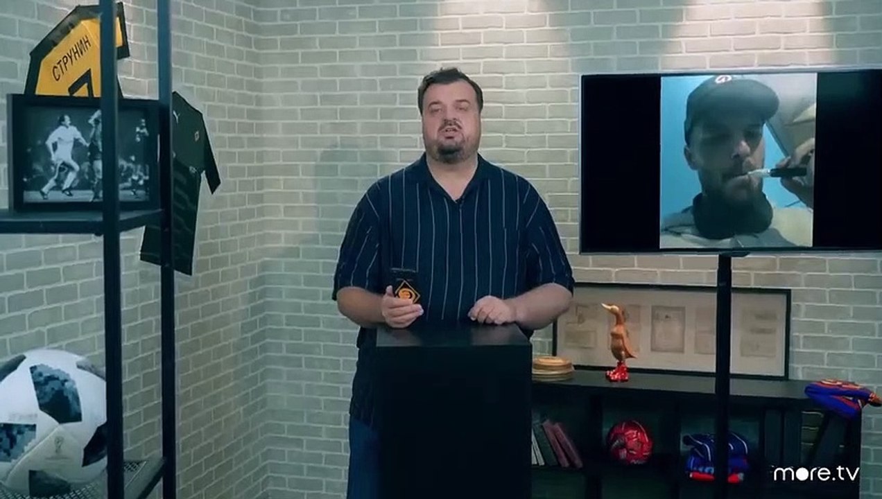 Трудные подростки | show | 2019 | Official Trailer