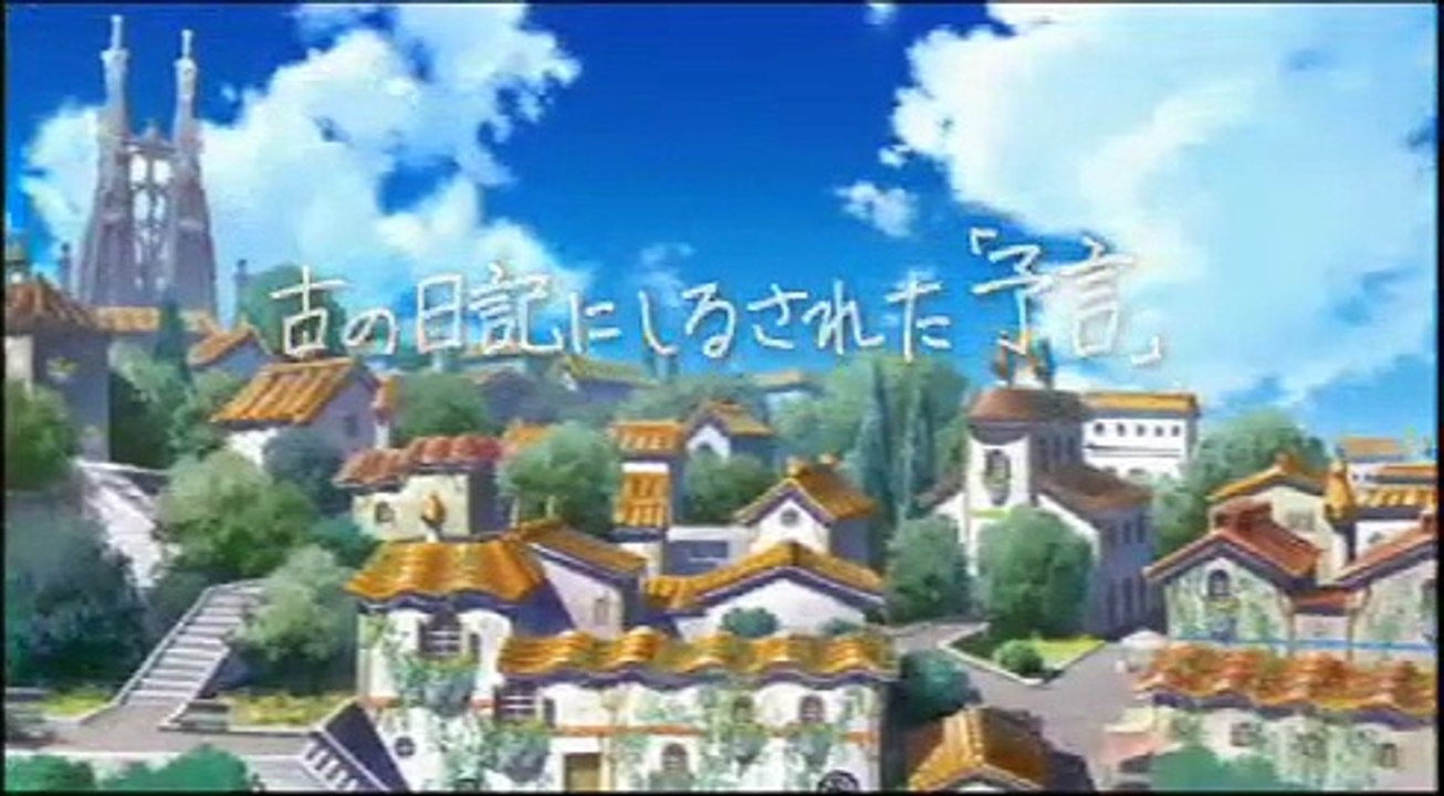 劇場版ポケットモンスター ダイヤモンド&パール ディアルガVSパルキアVSダークライ | movie | 2007 | Official Trailer