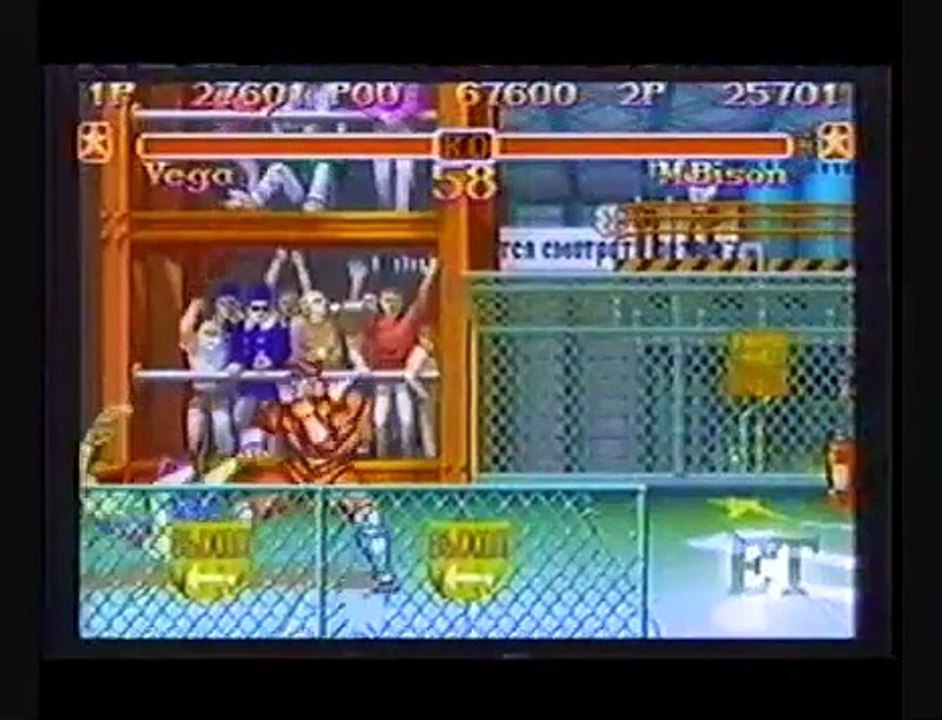 Street Fighter | movie | 1994 | Official Clip