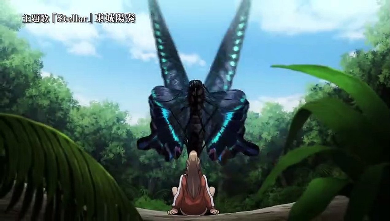 The Island of Giant Insects | movie | 2020 | Official Trailer