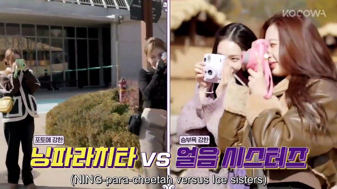 (ENGSUB) Aespa’s Synk Road (2022) Episode 12