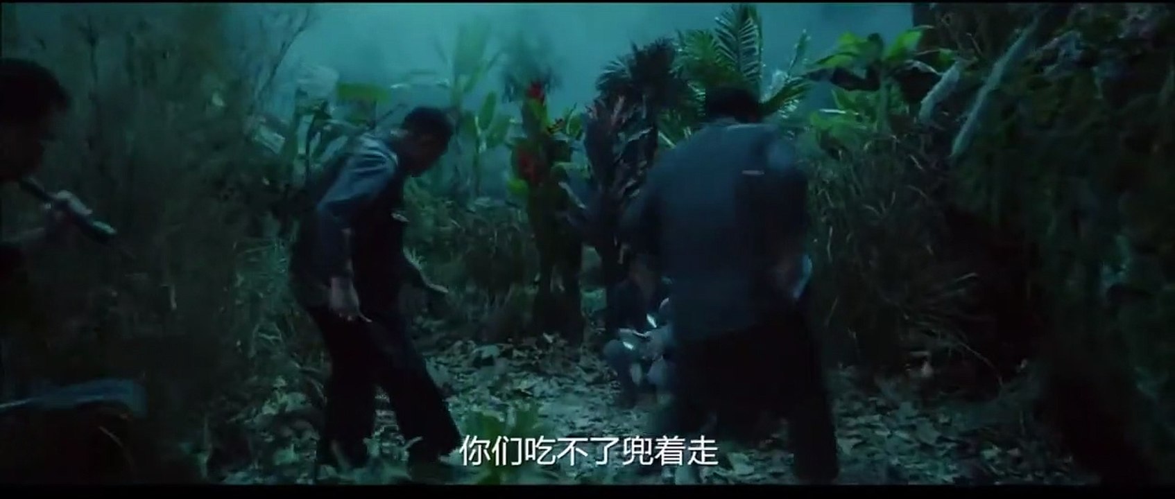 Giant Python | movie | 2021 | Official Trailer