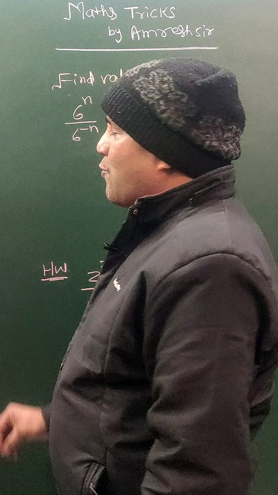 MATHS TRICKS BY AMRESH SIR RRB SSC PO