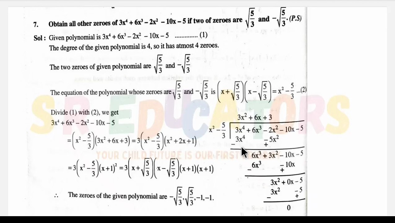Fast Track Polynomials - Question 7