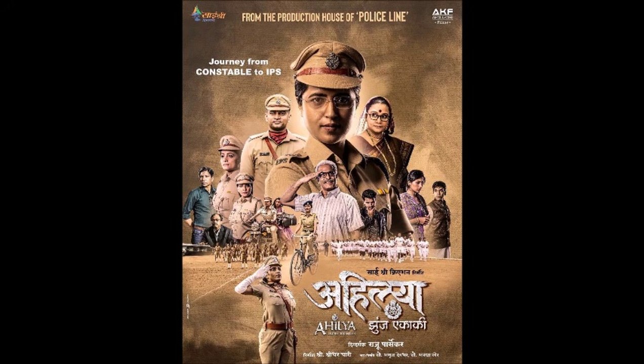 Ahilya_ Zunj Ekaki - Official Trailer © 2023 Action