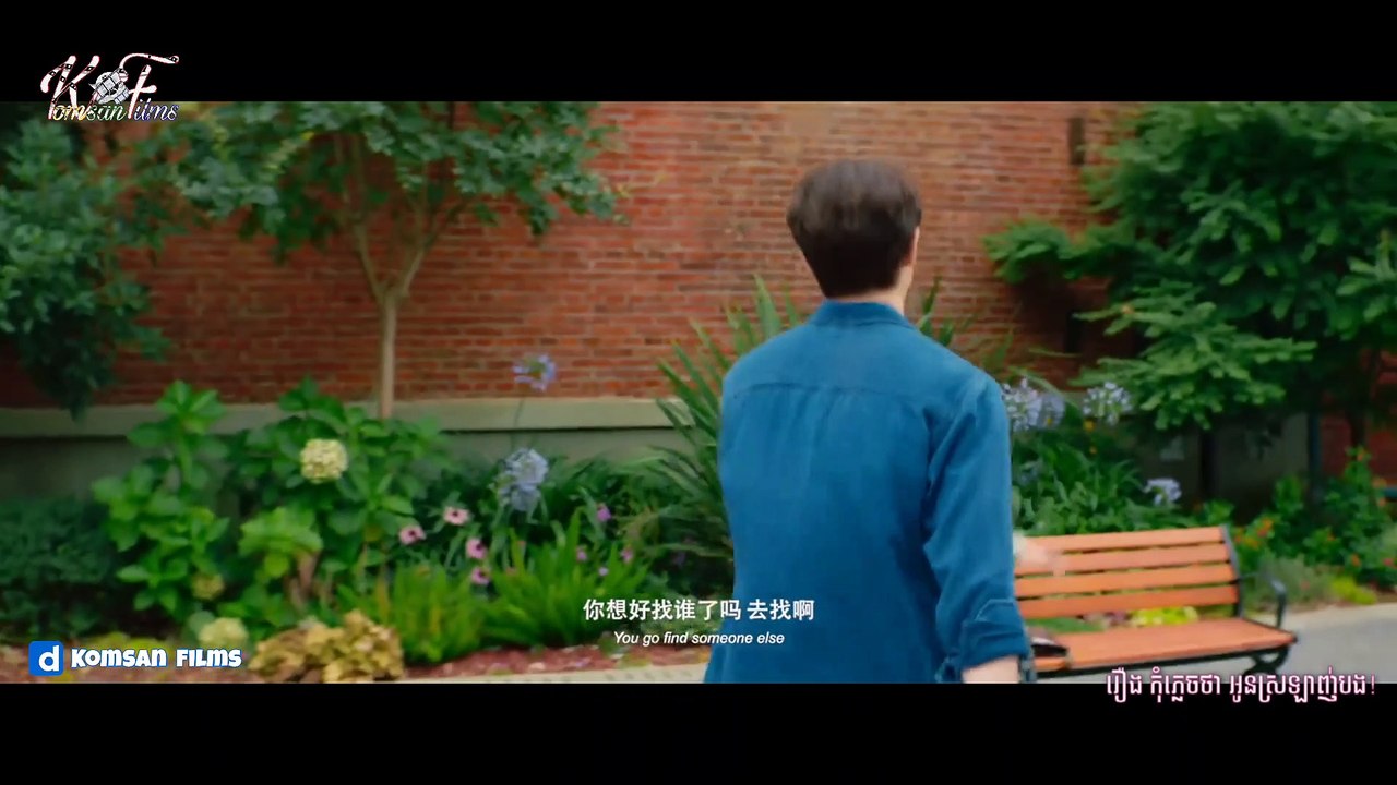 [Drama] រឿង កុំភ្លេចថាអូនស្រលាញ់បង Ep. 1 - KH Dub