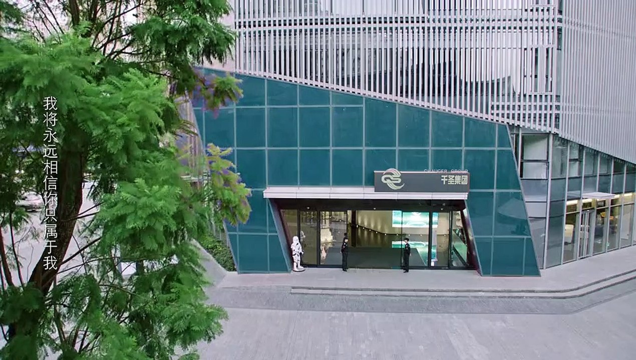 Love Me Like I Do Episode 13