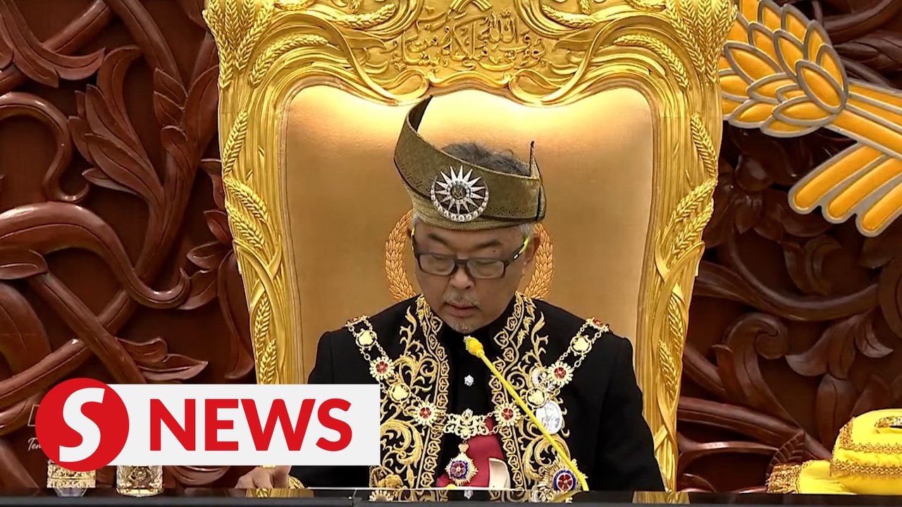 King welcomes consensus reached among leaders in Unity Govt