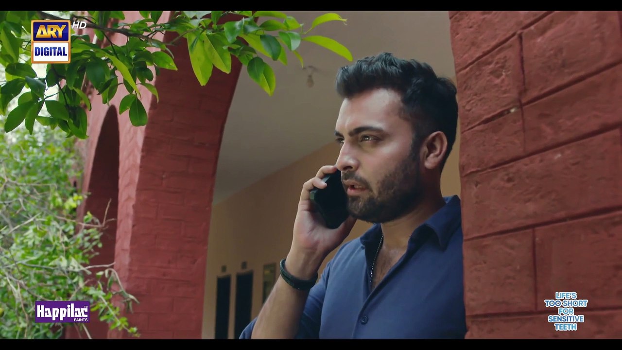 Sinf e Aahan Episode 17