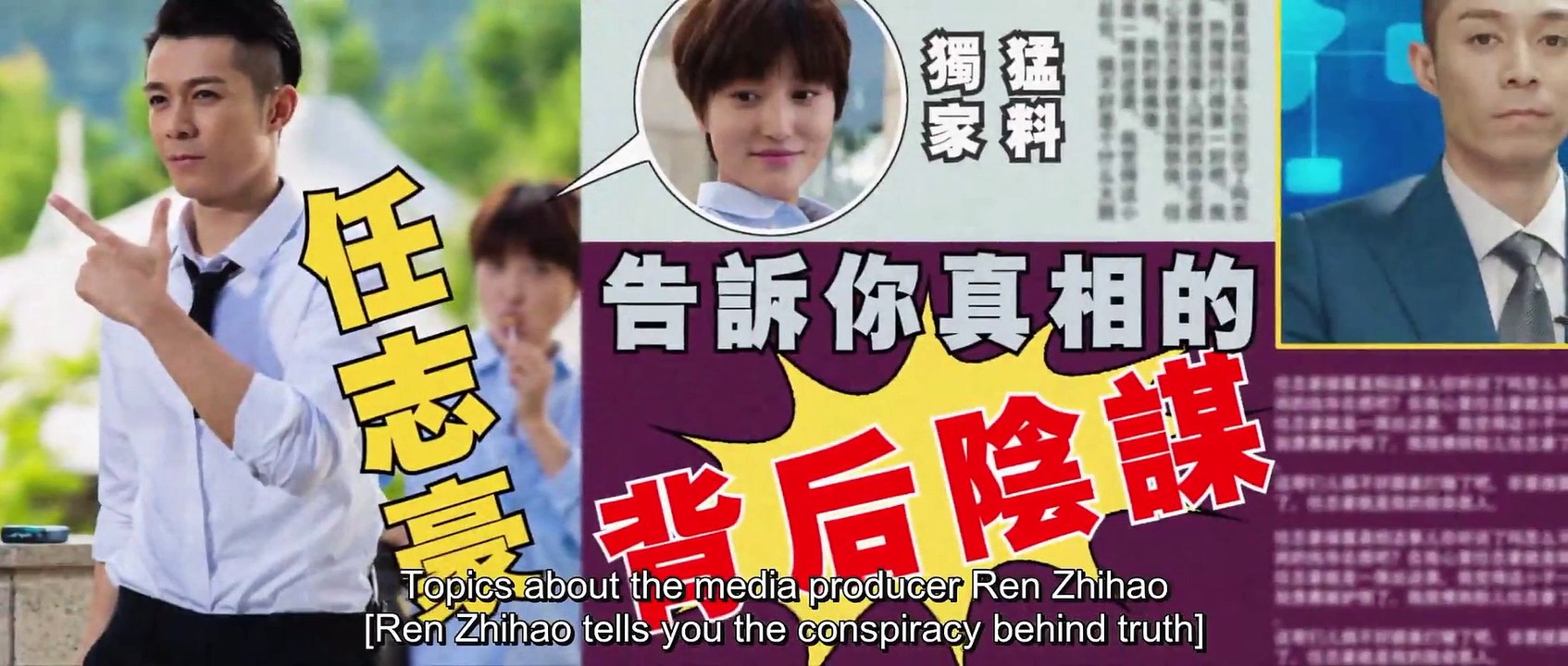 Imprisonment (2020) Watch HD