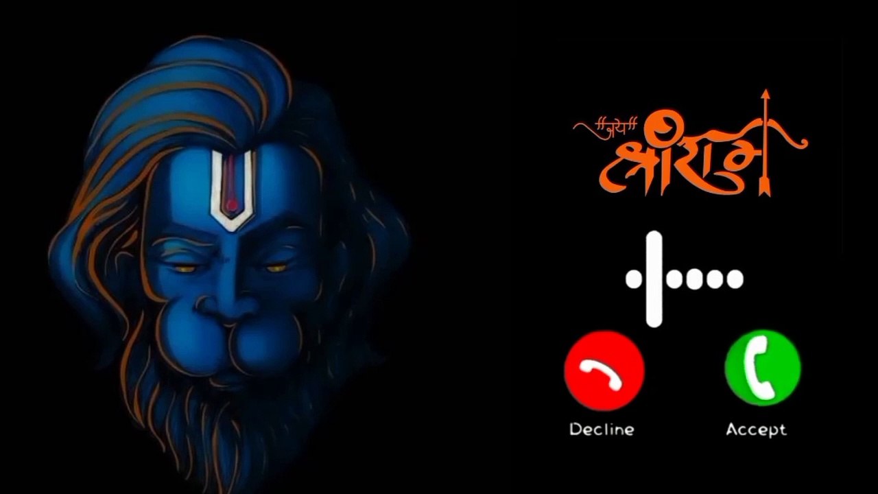 Ram Siya Ram Ringtone || Shri Ram Ringtone || Jai Shree Ram Ringtone||