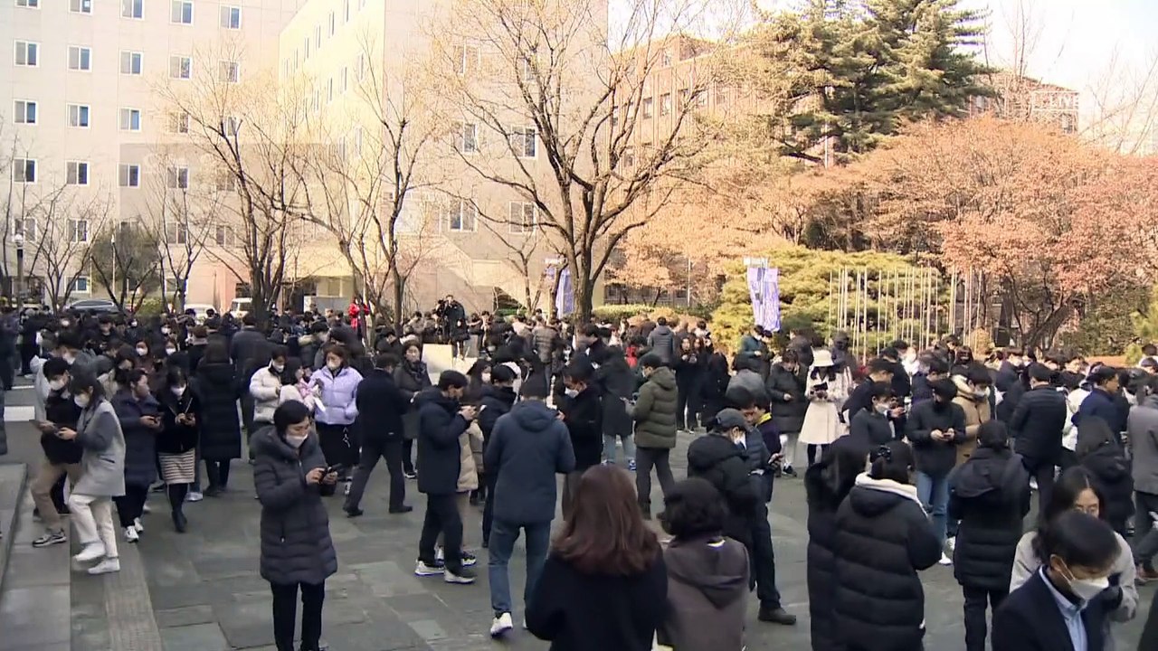 ‘10원 성지’ 된 미술관…‘티끌’ 모으는 앱 인기