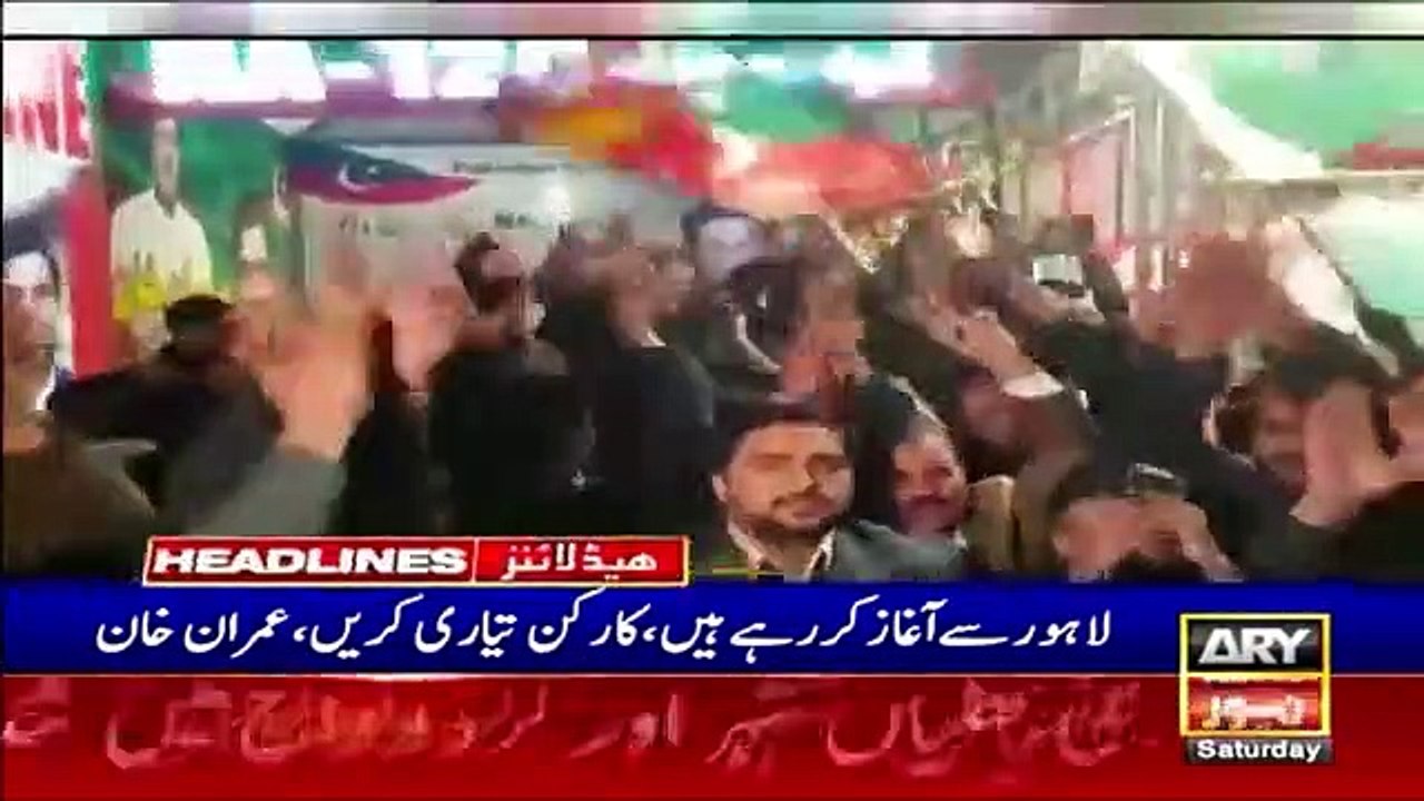 OPEN News Headlines today