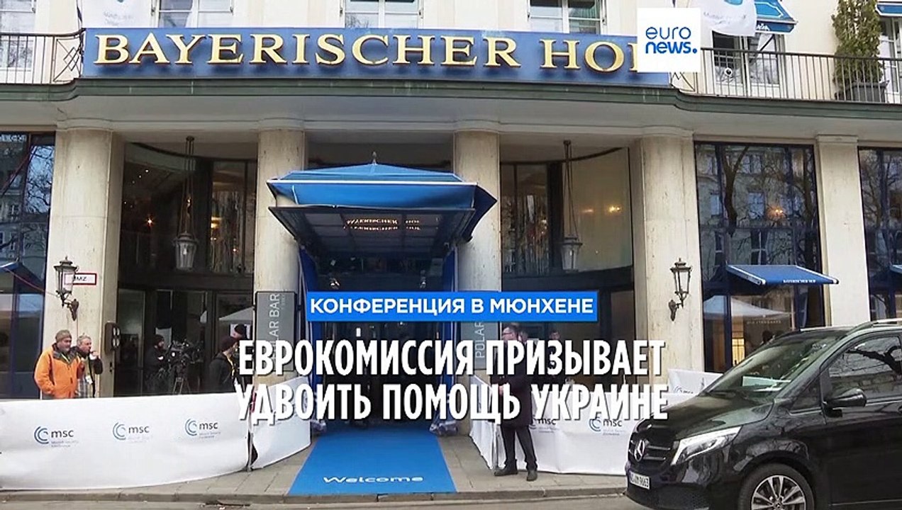 Брюссель предлагает увеличить объёмы военного производства для помощи Украине