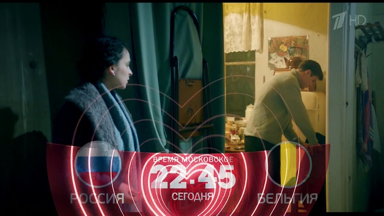 Шифр 1-й сезон 15-я серия