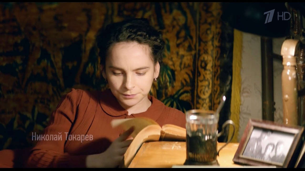 Шифр 1-й сезон 16-я серия