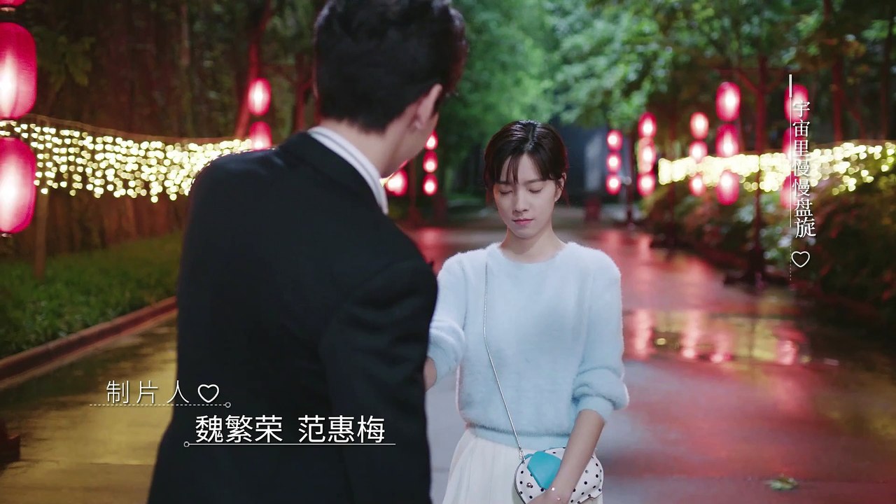 Love Script Episode 23 Hindi Dubbed