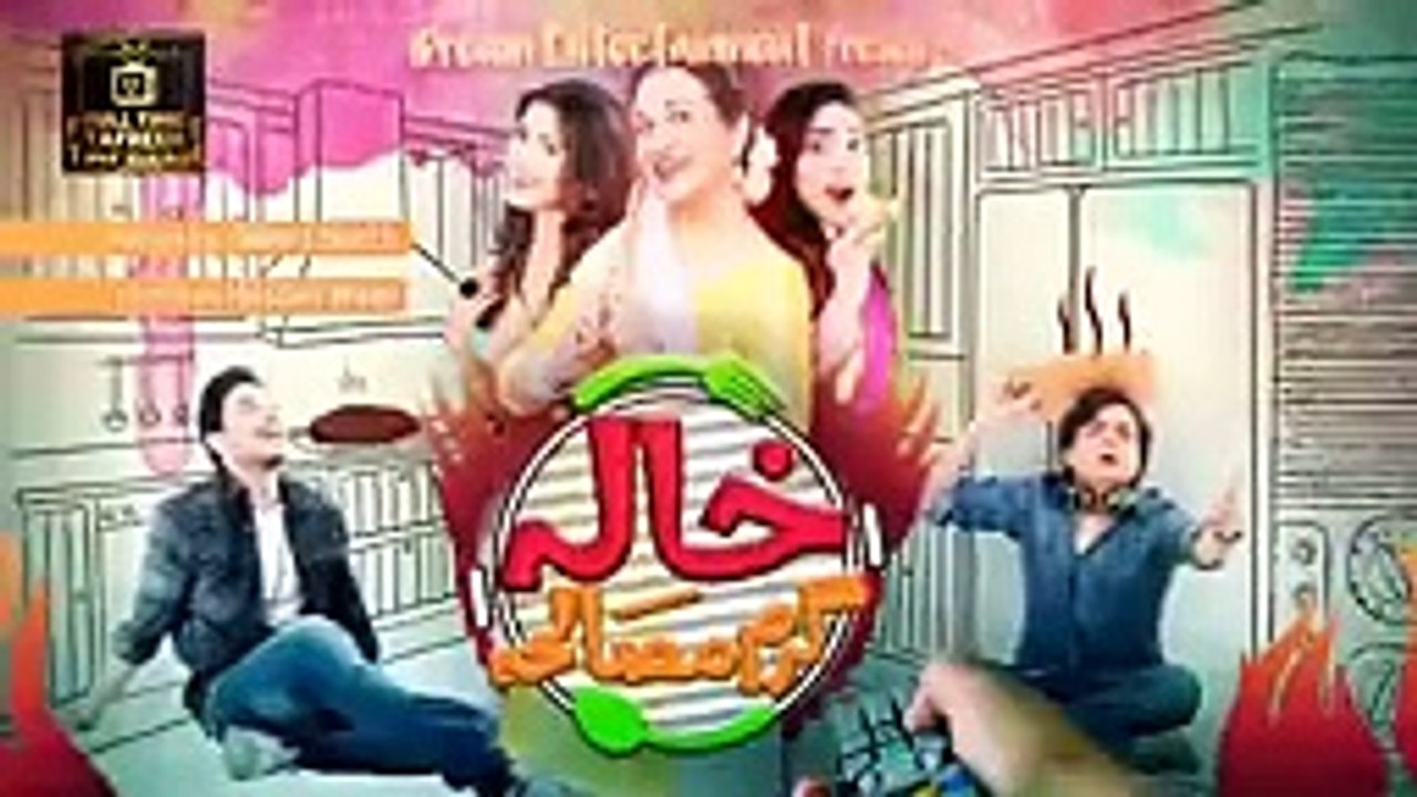 FullTimeTafreeh TeleFilm _ KHALA GARAM MASALA خالہ گرم مصالحہ _ Bushra Ansari _ Sana Askari