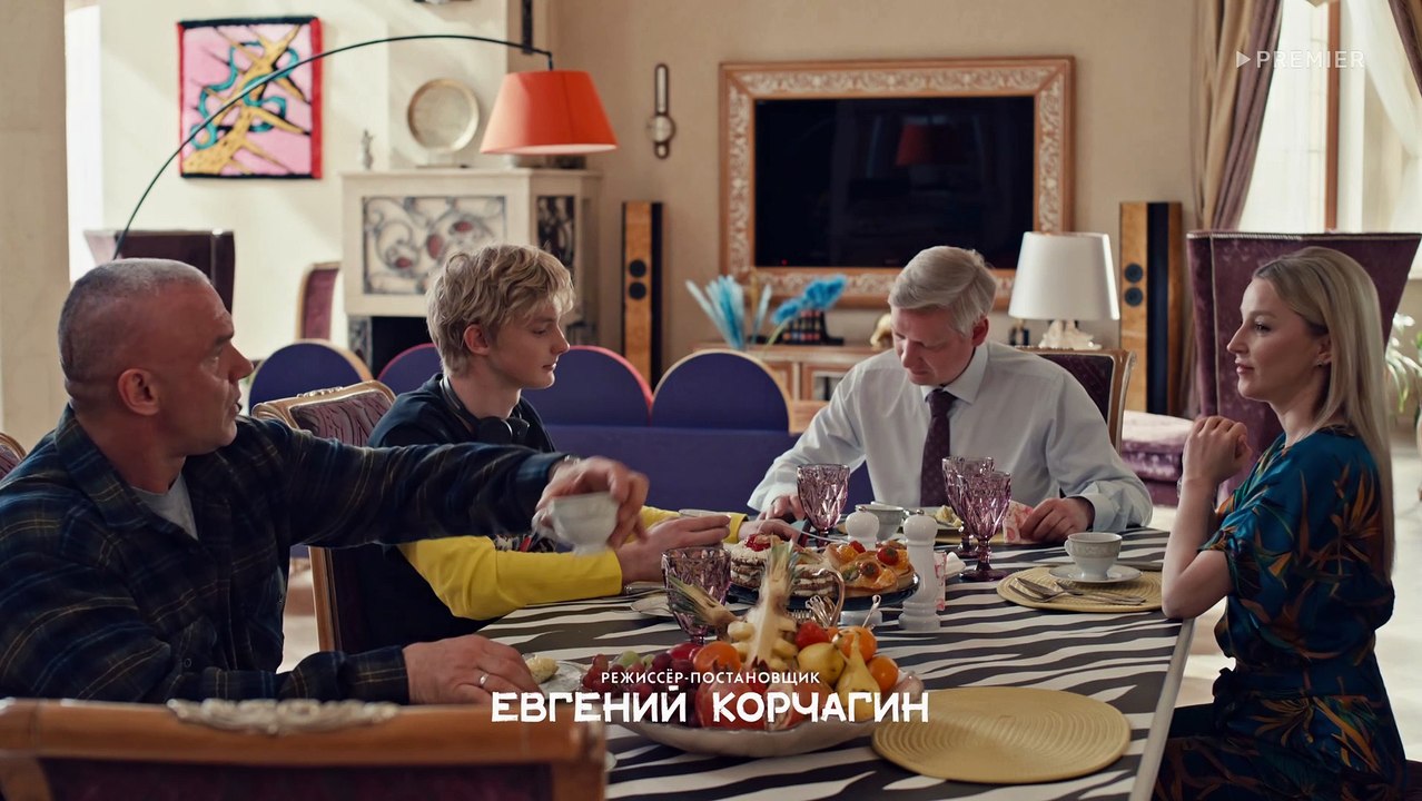 Просто Михалыч 1-й сезон 3-я серия