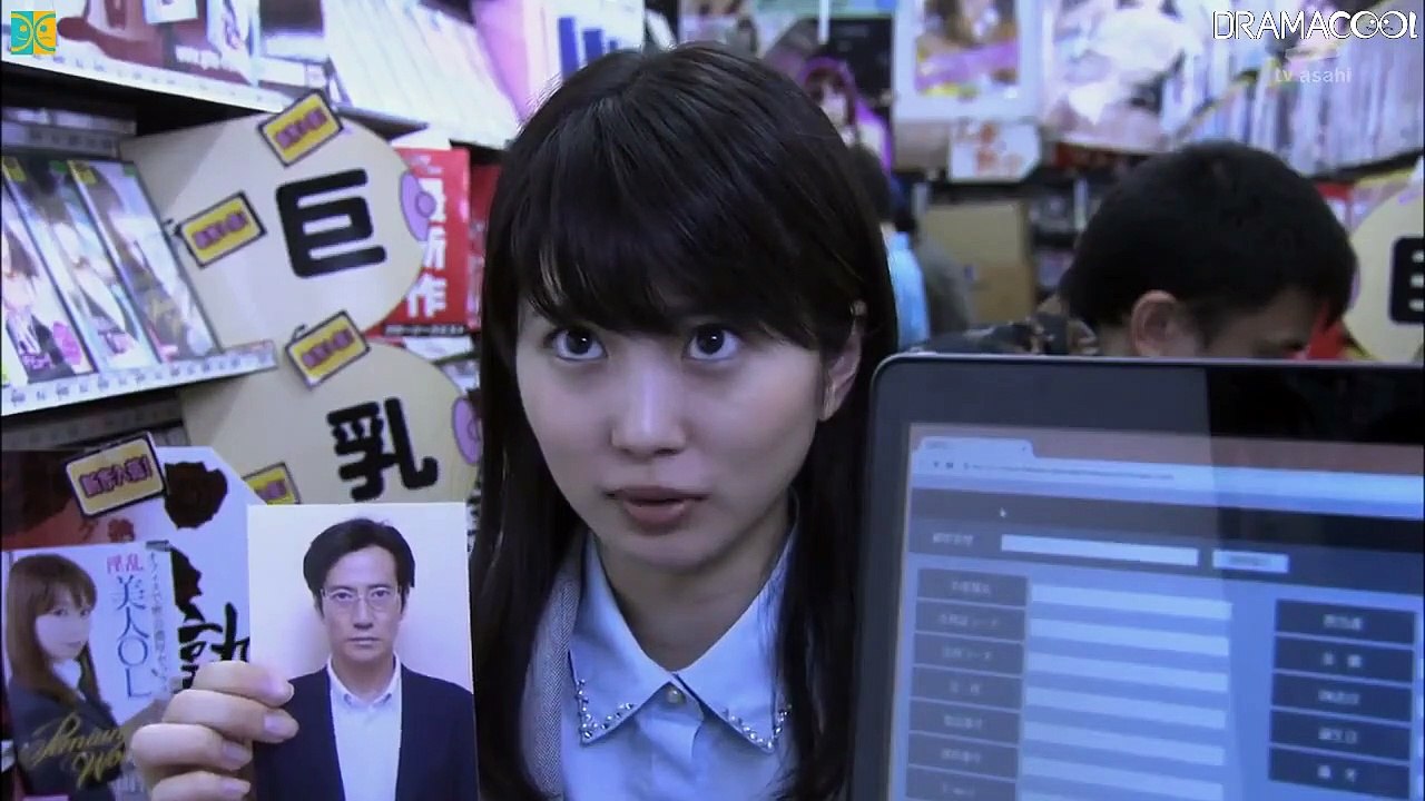 Kenji no Shime (2016) Watch HD