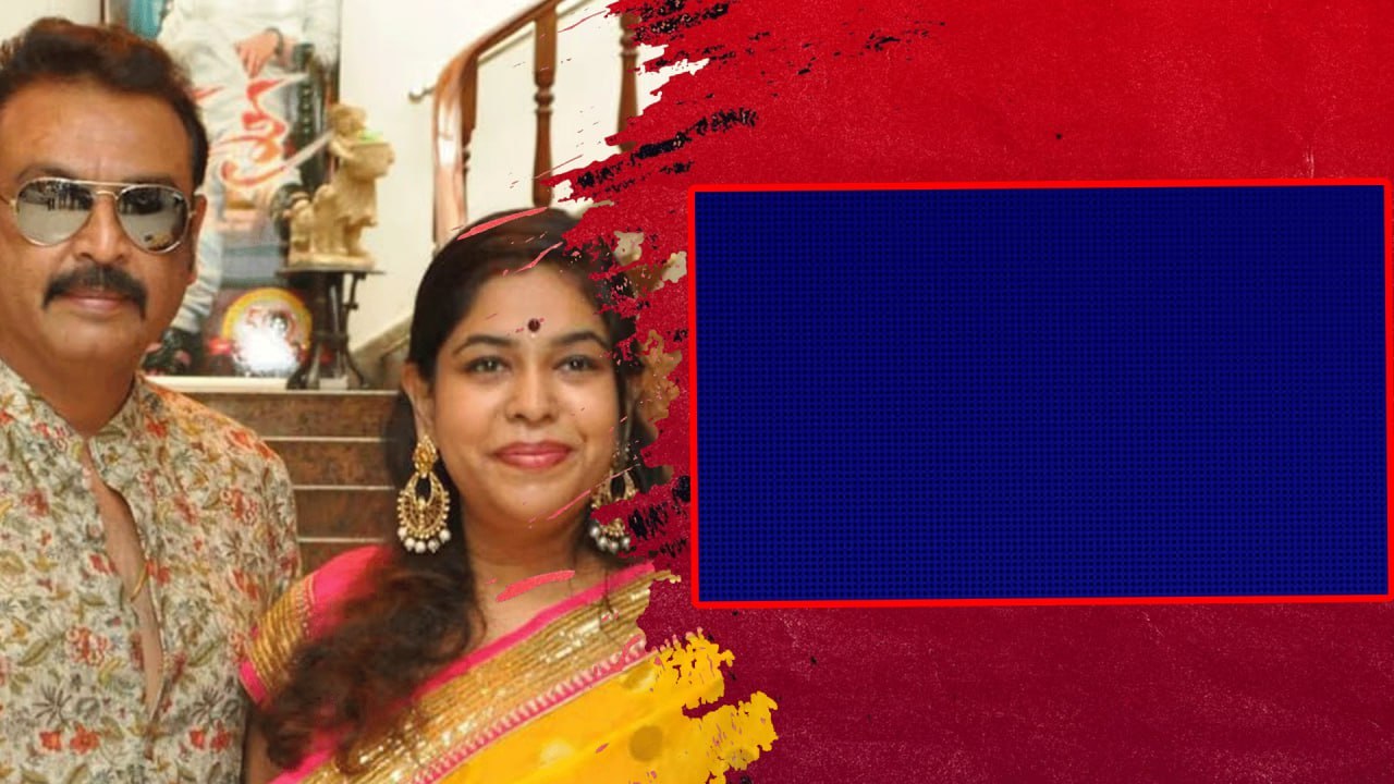 Naresh ఇంటిపై గుర్తు తెలియని వ్యక్తుల దాడి.. చేయించింది వారే అంటూ నరేష్ పిర్యాదు | Telugu OneIndia