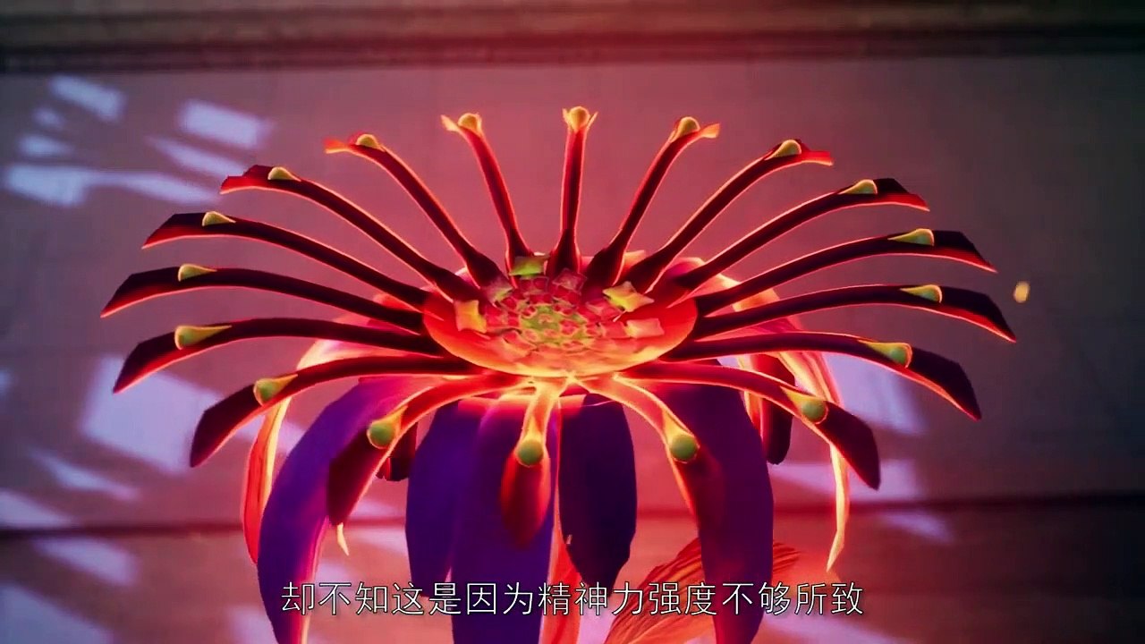 MM EP309 [MULTI SUB]