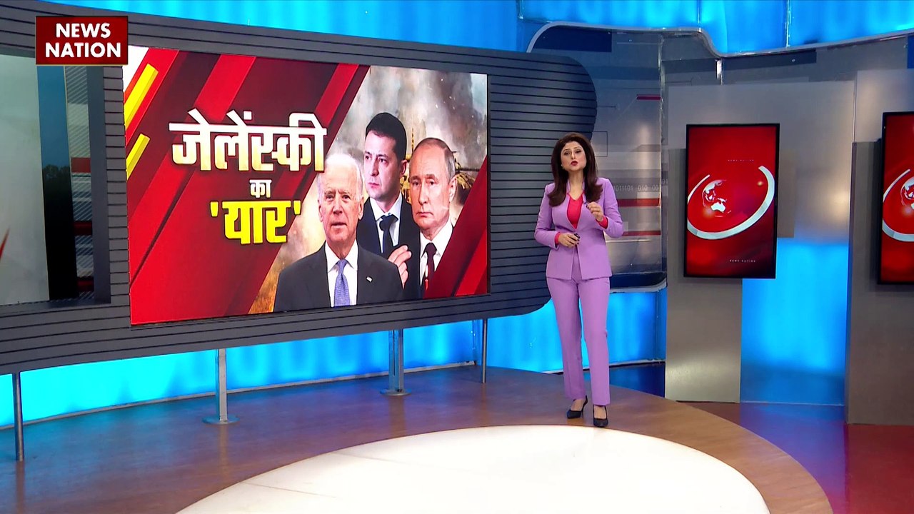 Russia Ukraine War : Russia Ukraine महायुद्ध में बाइडेन की एंट्री