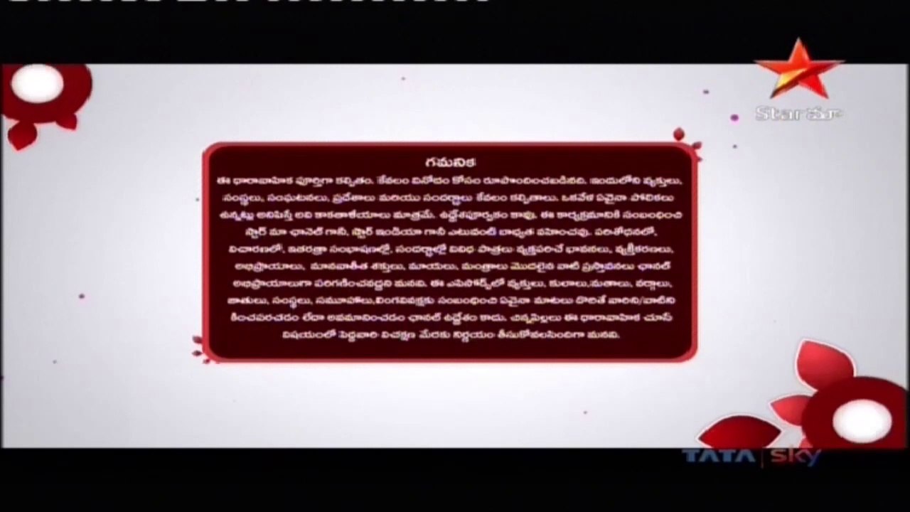 Telugu CID - సీఐడీ (Telugu) 13 - Jan - 2023 -Latest Full Episode 2023 Telugu Cid