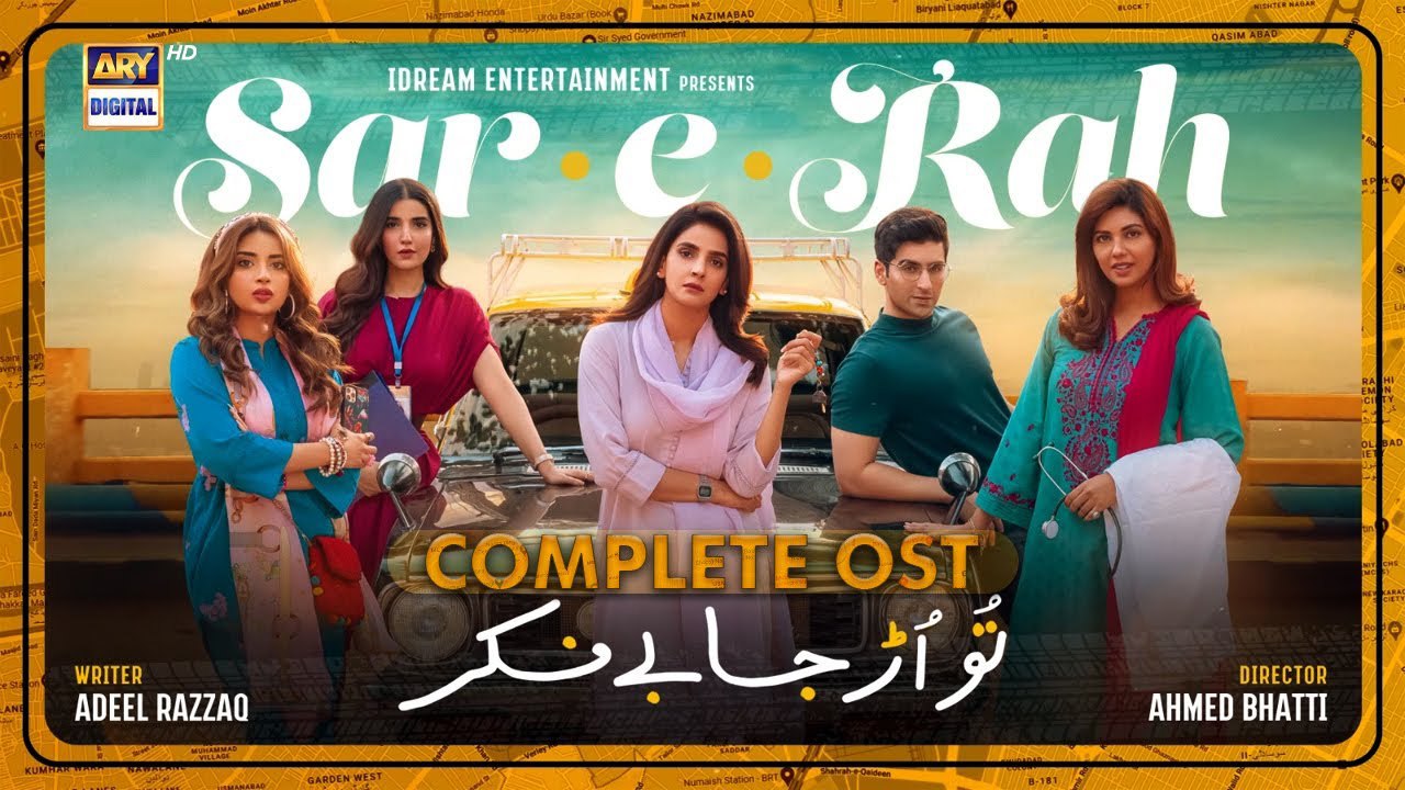 Sar e Rah OST  | Rahat Fateh Ali Khan | Rose Mary | ARY Digital