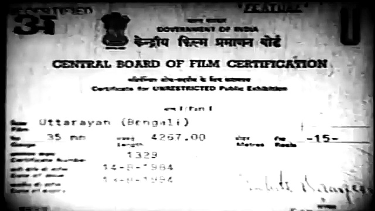 উত্তরায়ণ(১৯৬৩)~১