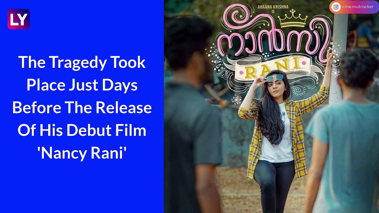 Malayalam Filmmaker Joseph Manu James Dies At 31