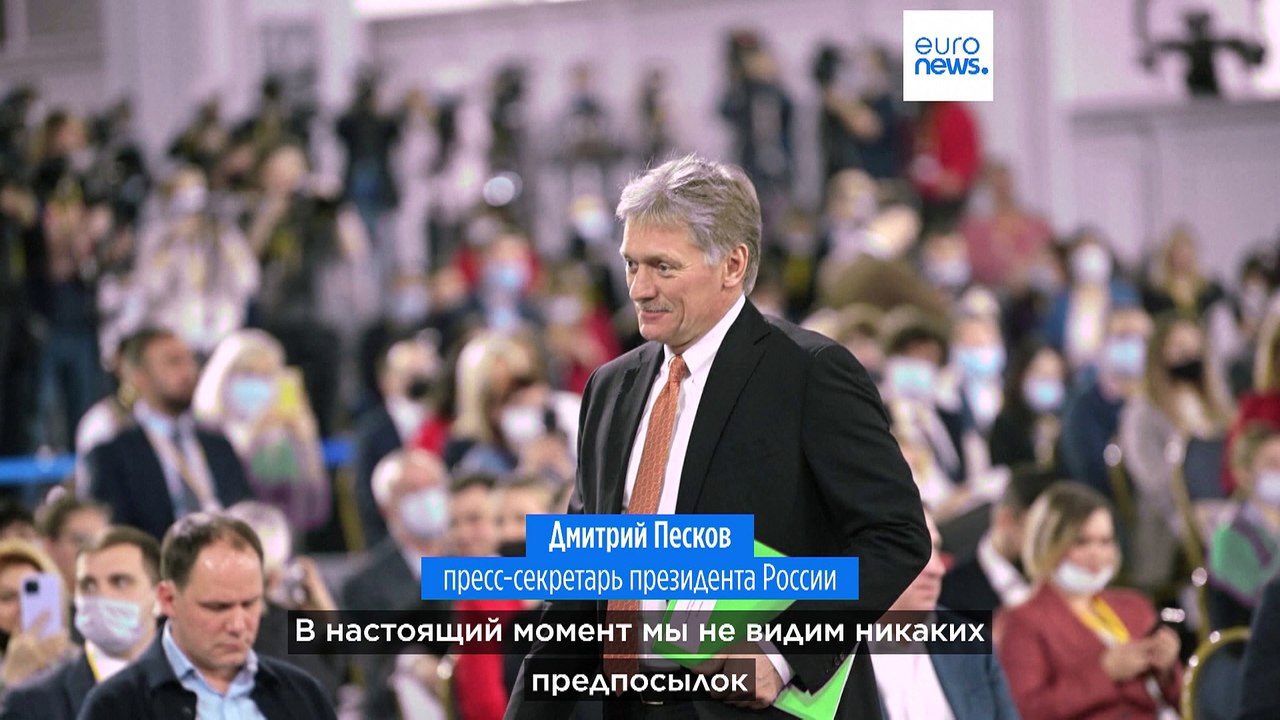 Москва сдержанно отреагировала на «китайский план» по Украине