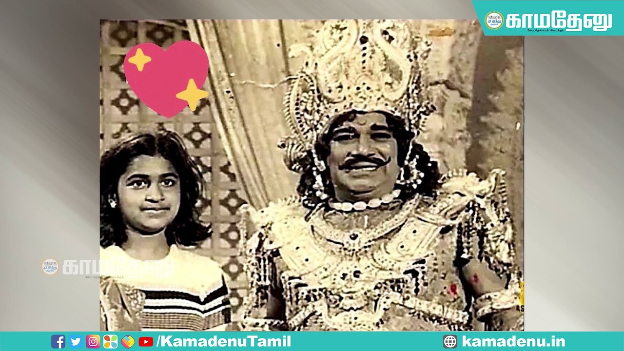 தேநீர் நேரம் 2 : எம்ஜிஆருக்கு முன்பே கலைவாணருக்கு குறிவைத்த எம்.ஆர்.ராதா!