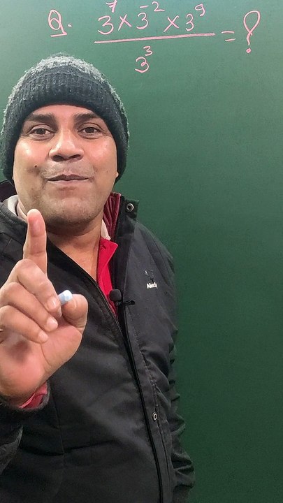 QUESTION SERIES FOR SSC CGL OR COMPETITIVE EXAM- 6