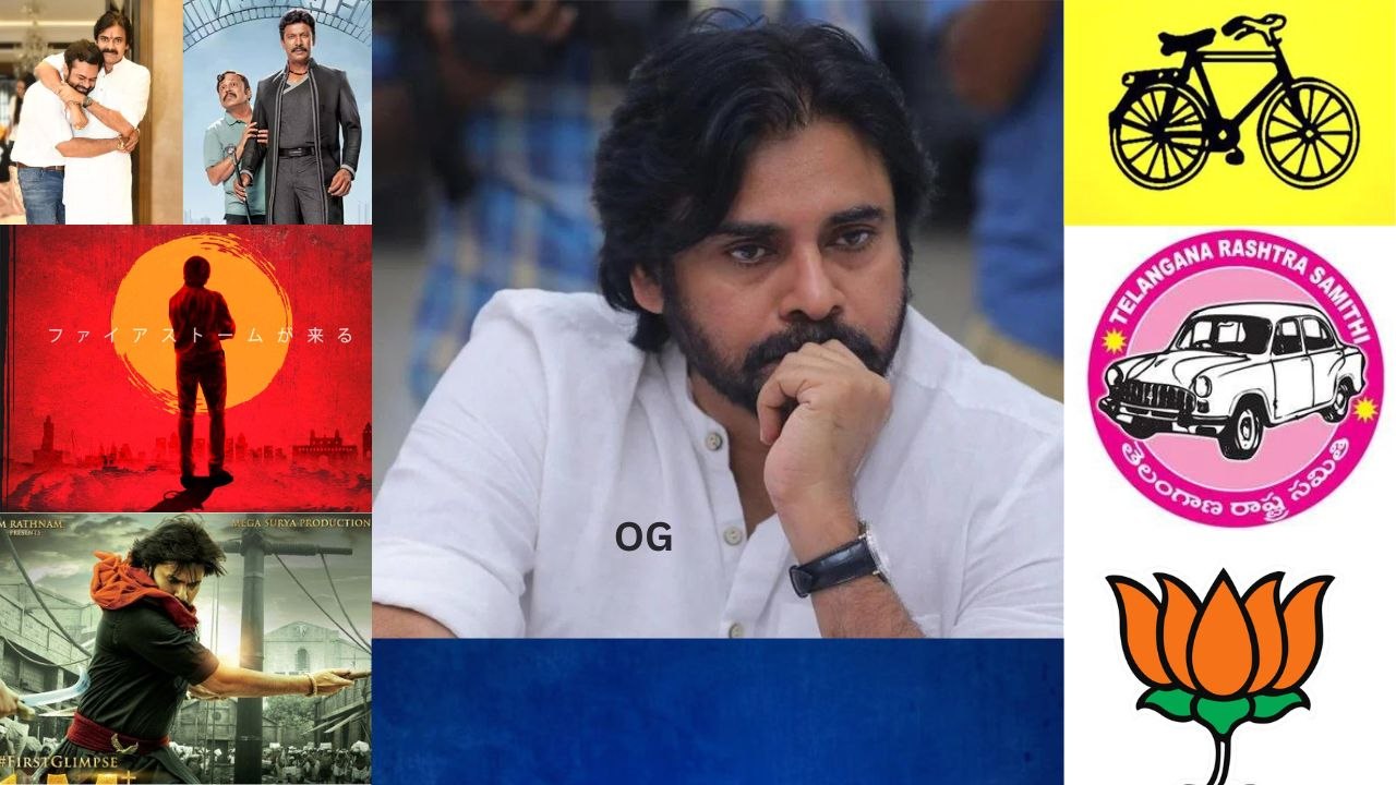 Janasena పొత్తులపై క్లారిటీ ఇవ్వనున్న పవన్ కళ్యాణ్ !! | Telugu OneIndia