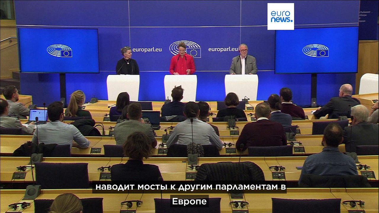 Евросоюз примет участие в межпарламентском чемпионате по регби