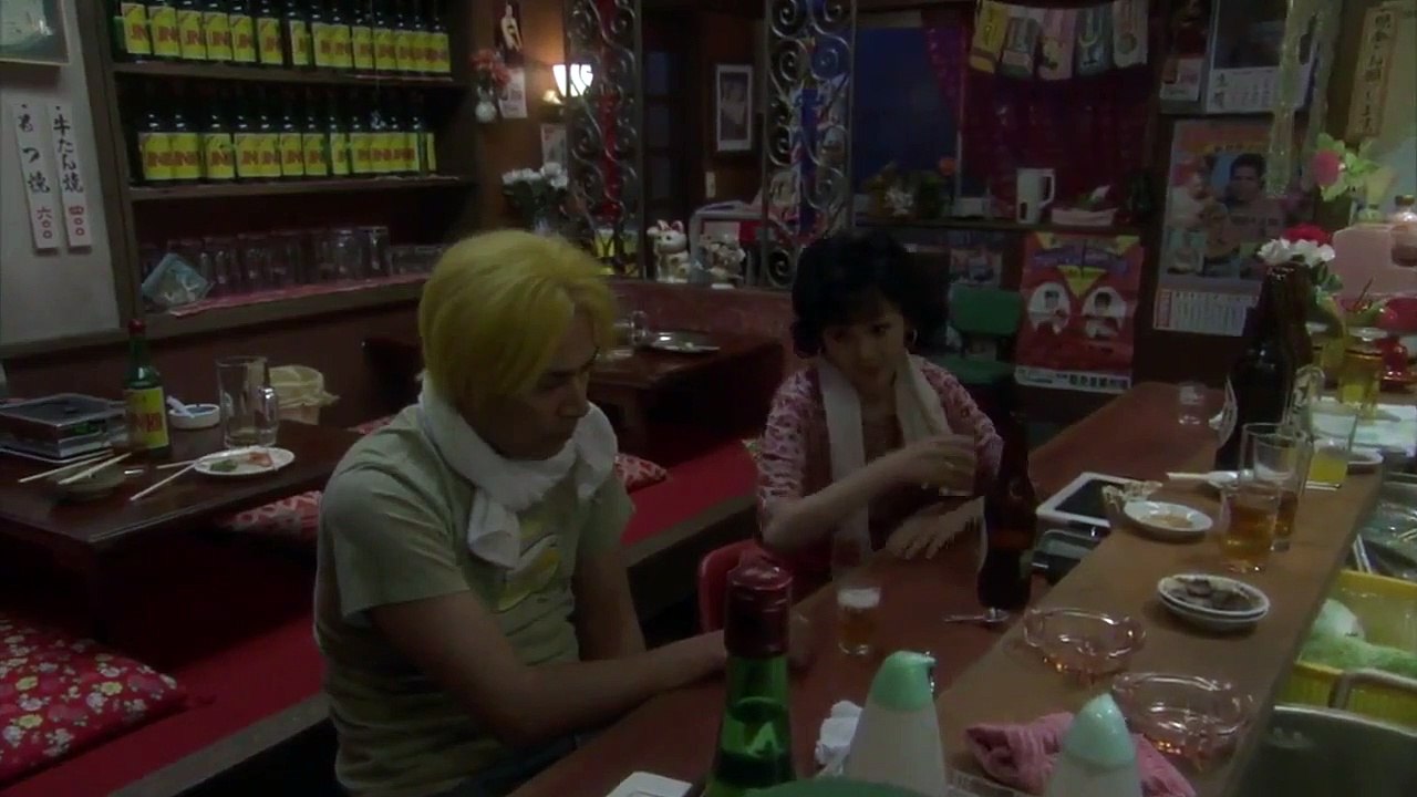 Otousan no Backdrop (Backdrop of My Papa) (2004) Watch HD