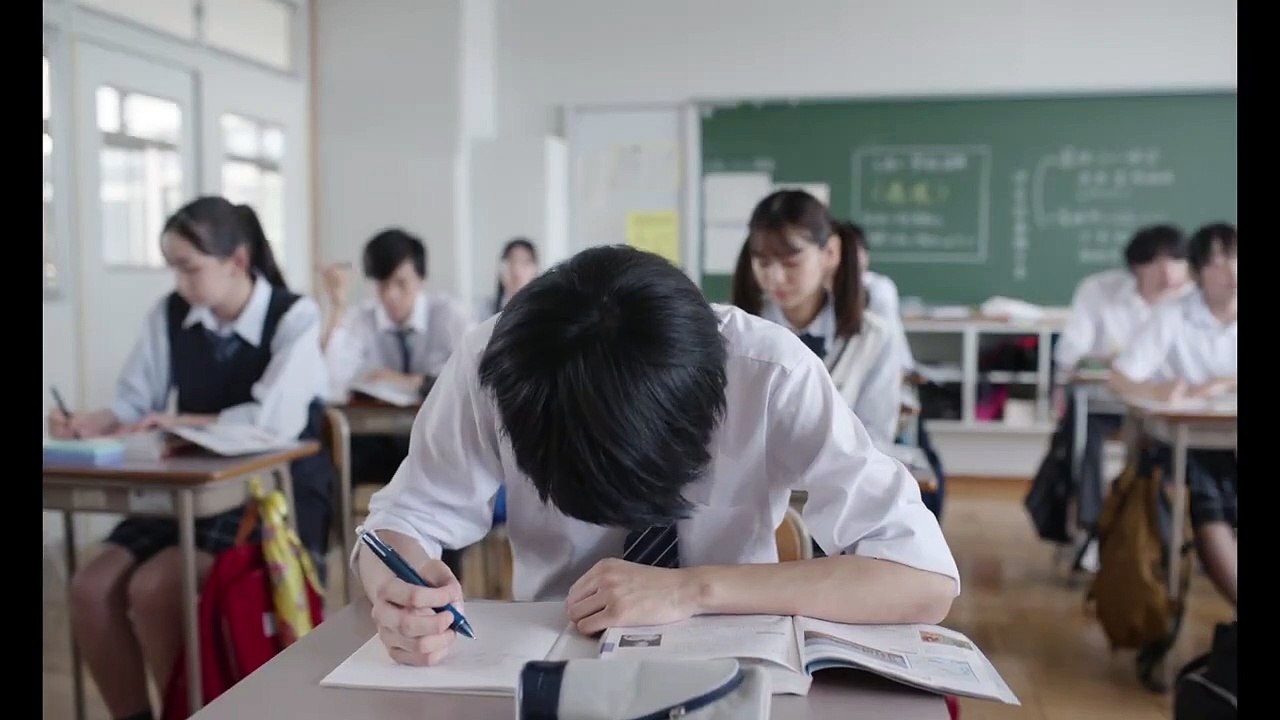 Insomniacs After School | movie | 2023 | Official Trailer