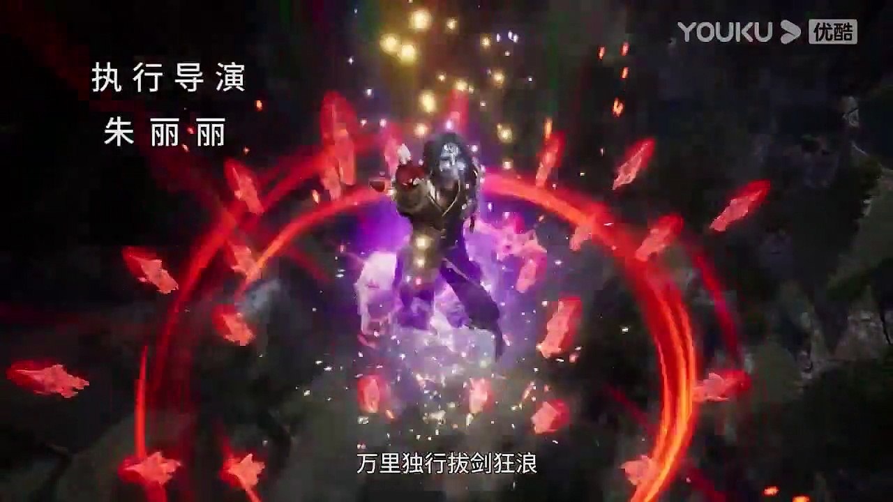 TSOEXE EP88 [128][MULTI SUB]