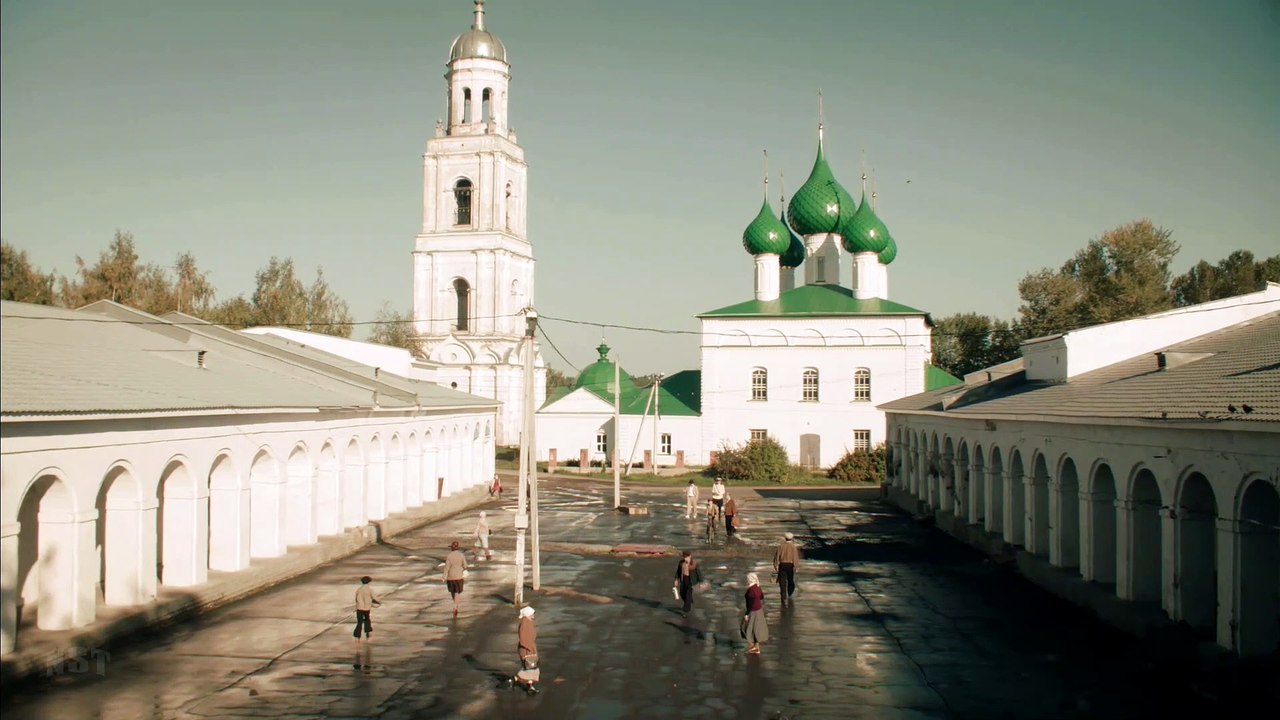 Город - 2 серия