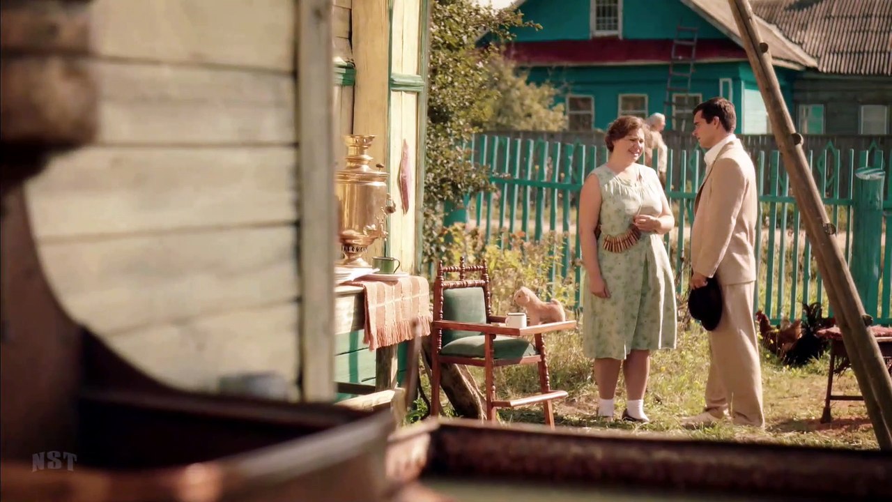 Город - 4 серия