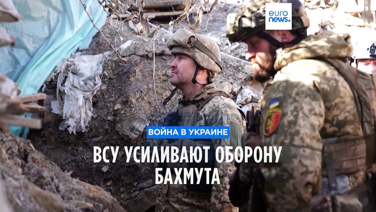 Зеленский о Бахмуте: "Не отходить и усиливаться"