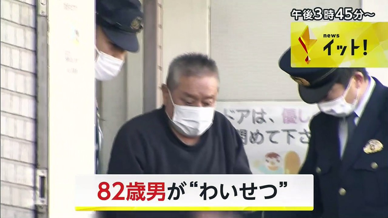 無料 映画 - 映画 無料 -  探偵の探偵 ＃1