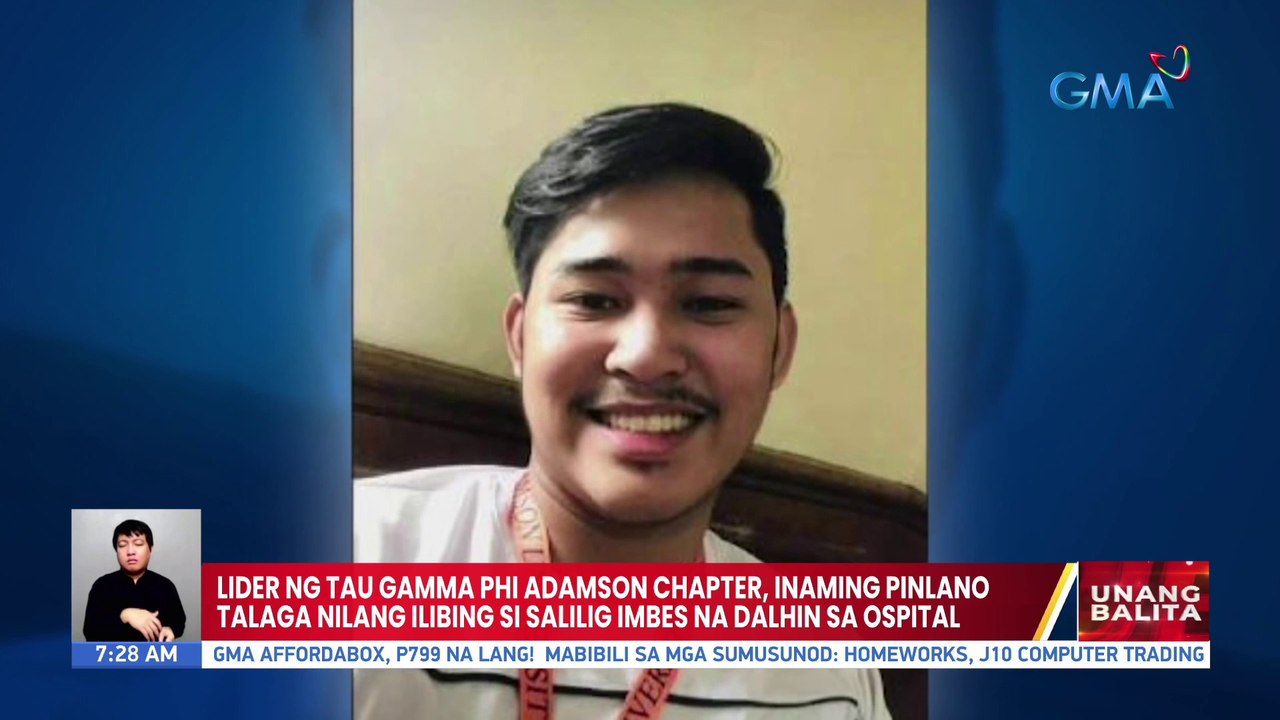 Lider ng Tau Gamma Phi Adamson chapter, inaming pinlano talaga nilang ilibing si Salilig... | UB