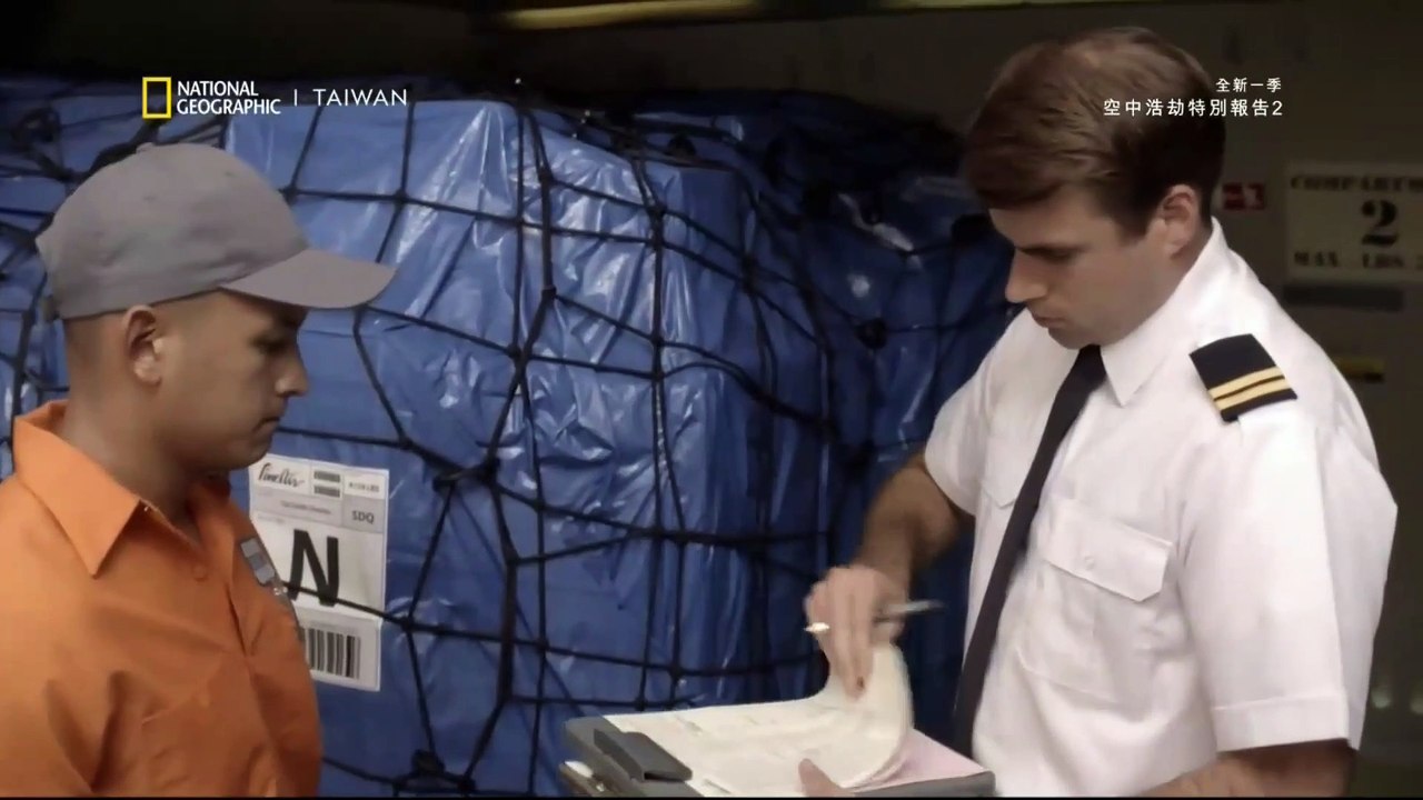 Air Crash Investigations - Perilous Payload