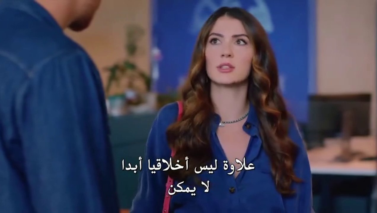 مسلسل حب منطق انتقام الحلقة 4 الرابعة مترجمة