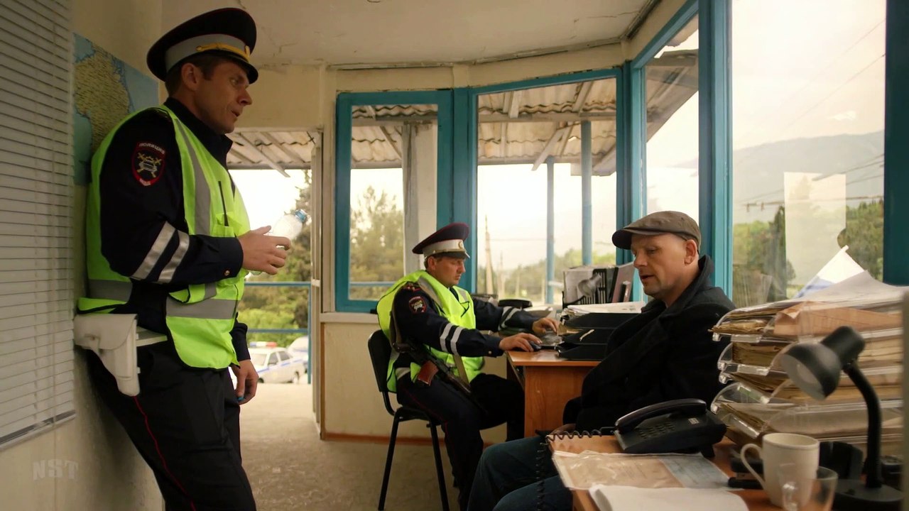 Тайфун - 3 серия