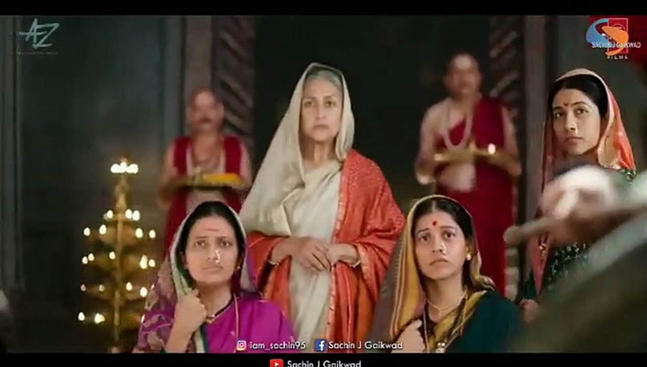 Shree chhatrapati Shivaji Maharaj DEVDARSHAN