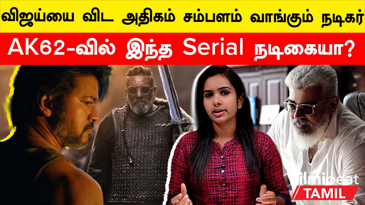 Cinema Today | 3வது முறையாக மோதும் Sivakarthikeyan - Karthi